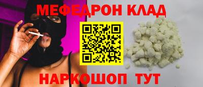 герыч Коммунар