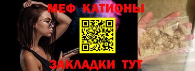mdma Комсомольск-на-Амуре