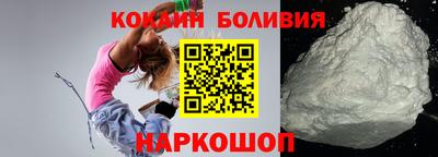 ГАЛЛЮЦИНОГЕННЫЕ ГРИБЫ Конаково