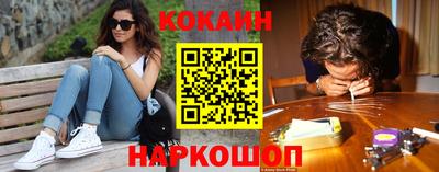 дживик Кимры