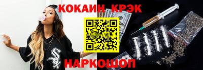 амф Кинель