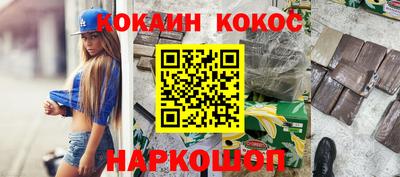 mdma Комсомольск-на-Амуре