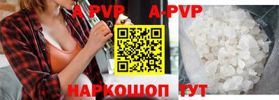 mdma Комсомольск-на-Амуре