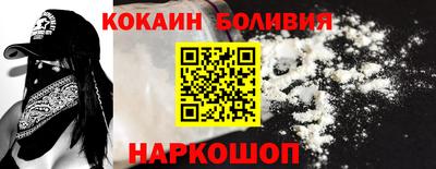 дживик Кимры