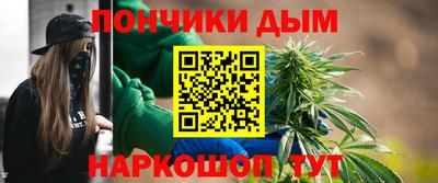 ГАЛЛЮЦИНОГЕННЫЕ ГРИБЫ Конаково