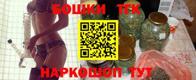 ГАЛЛЮЦИНОГЕННЫЕ ГРИБЫ Конаково