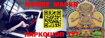 герыч Коммунар