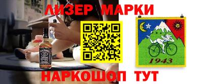 ГАЛЛЮЦИНОГЕННЫЕ ГРИБЫ Конаково