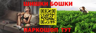 герыч Коммунар