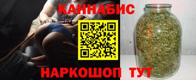 ГАЛЛЮЦИНОГЕННЫЕ ГРИБЫ Конаково