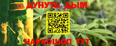 амф Кинель