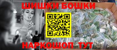 герыч Коммунар