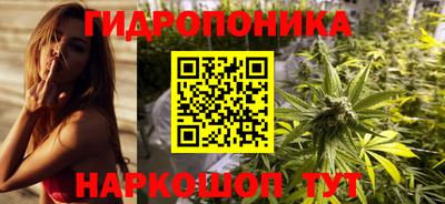 ГАЛЛЮЦИНОГЕННЫЕ ГРИБЫ Конаково