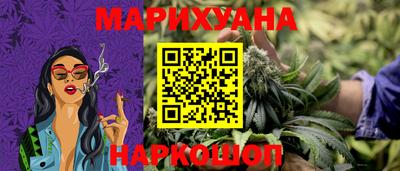 дживик Кимры