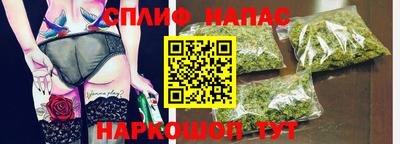 mdma Комсомольск-на-Амуре