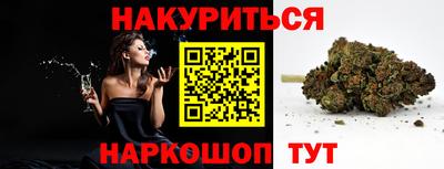 ГАЛЛЮЦИНОГЕННЫЕ ГРИБЫ Конаково