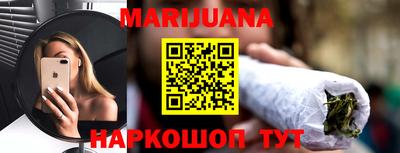 ГАЛЛЮЦИНОГЕННЫЕ ГРИБЫ Конаково