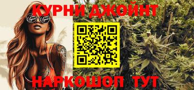 герыч Коммунар