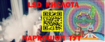 ГАЛЛЮЦИНОГЕННЫЕ ГРИБЫ Конаково
