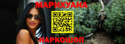 дживик Кимры