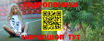 герыч Коммунар