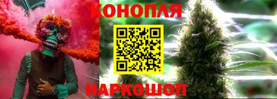 mdma Комсомольск-на-Амуре