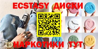 герыч Коммунар