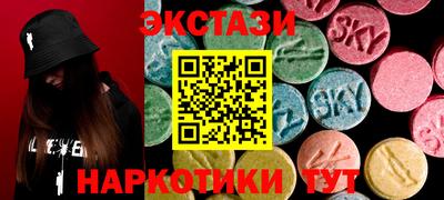 ГАЛЛЮЦИНОГЕННЫЕ ГРИБЫ Конаково