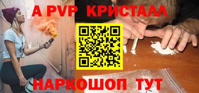 дживик Кимры
