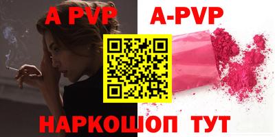ГАЛЛЮЦИНОГЕННЫЕ ГРИБЫ Конаково