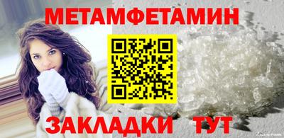 СК Кингисепп