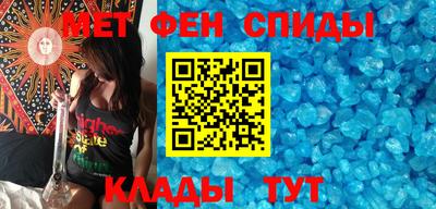 герыч Коммунар