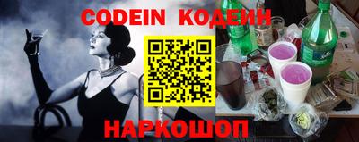 герыч Коммунар
