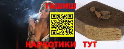герыч Коммунар