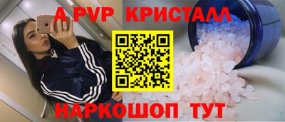 дживик Кимры