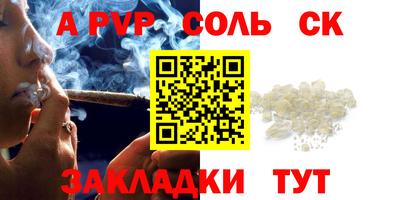 ГАЛЛЮЦИНОГЕННЫЕ ГРИБЫ Конаково