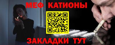 mdma Комсомольск-на-Амуре